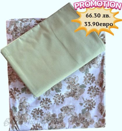 СПАЛЕН КОМПЛЕКТ "БЕЖОВИ ЦВЕТЯ "