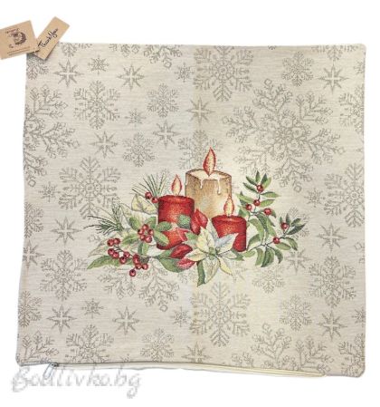 КАЛЪФКА за възглавничка, КОЛЕДНА СВЕЩ, ЖАКАРД, размер: 45/45см.