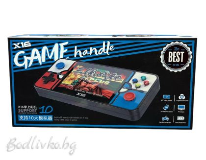 Конзолна игра с много ретро игри