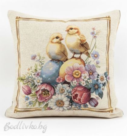 КАЛЪФКА за възглавничка, Пиленца с яйца и цветя, 45/45см.