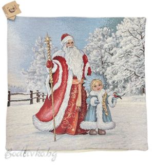 КАЛЪФКА за възглавничка,ДЯДО КОЛЕДА И СНЕЖАНКА, ЖАКАРД,  45/45см.