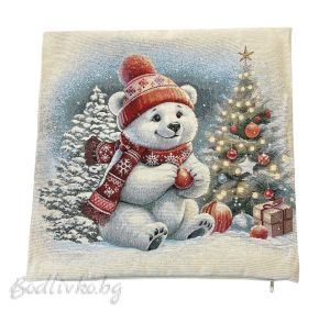 КАЛЪФКА за възглавничка, КОЛЕДНО МЕЧЕ С ШАЛ , ЖАКАРД,  45/45см.