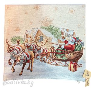 КАЛЪФКА за възглавничка, ДЯДО КОЛЕДА С ШЕЙНА, 45/45см.