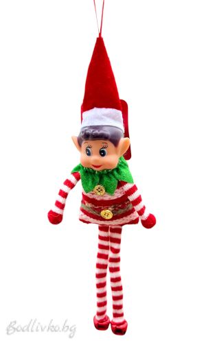 Пакостливият елф, със звънчета на краката 30 см. Можe да се закача.