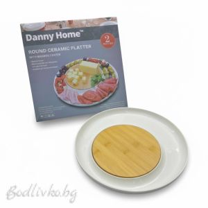 Kерамична чиния за сервиране  Danny Home с бамбукова дъска в центъра, 22 см