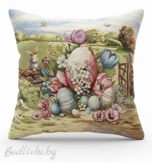 КАЛЪФКА за възглавничка, Великденски яйца, 45/45см.