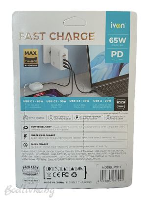 Преходник за бързо зареждане на телефон,таблет или лаптоп