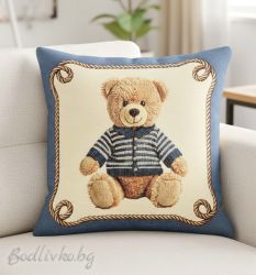 КАЛЪФКА за възглавничка, Мечето Теди, 45/45см.