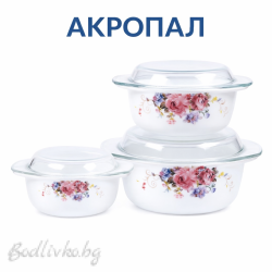 Купи тип тенджери със стъклен капак 3 броя, Акропал, Danny home, 1;1,5;2,5 литра