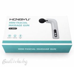 Мини масажор, акумулаторна батерия, много силен и качествен