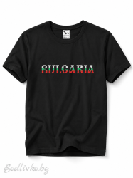 Мъжка тениска с бродерия, България, 100% памук