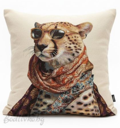 КАЛЪФКА за възглавничка, Леопард, 45/45см.