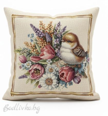 КАЛЪФКА за възглавничка, Врабче, 45/45см.