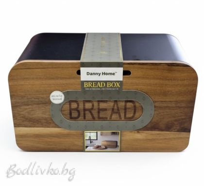 Метална кутия за хляб, Danny Home