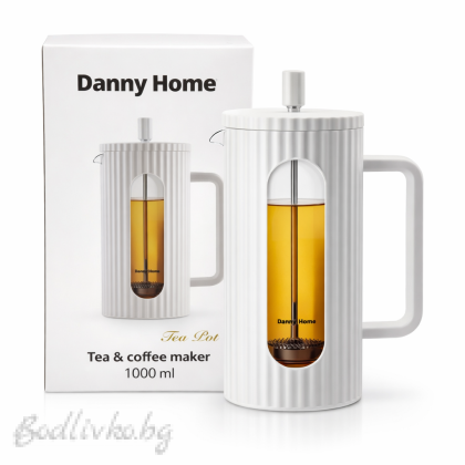 Преса за чай, Danny home, 1 литър