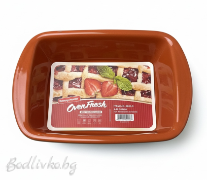 Керамична тава, Danny home, елипса, 25см.