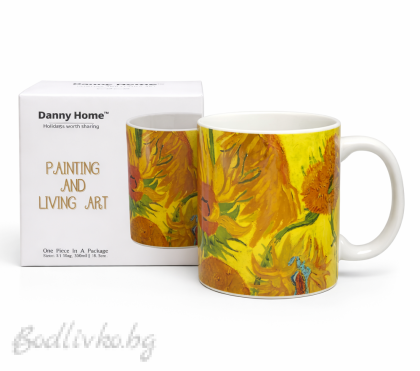 Чаша, Danny home, рисувана, в кутия, 350мл.