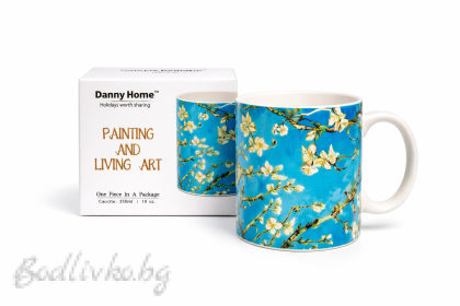 Чаша, Danny home, рисувана, в кутия, 350мл.