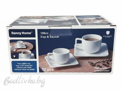 Сервиз за Кафе, Danny home, 12 части