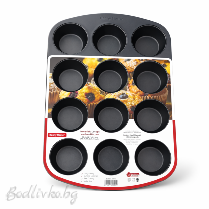 Форма за мъфини, Danny home, карбонов материал, 35см.