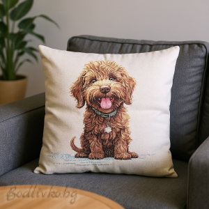 КАЛЪФКА за възглавничка, КУЧЕ ПУДЕЛ,  45/45см.