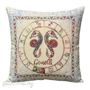 КАЛЪФКА за възглавничка, Зодия Близнаци, 45/45см.