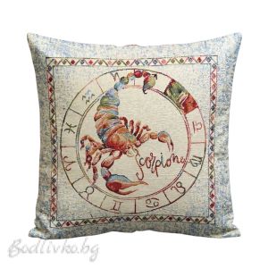 КАЛЪФКА за възглавничка, Зодия Скорпион 45/45см.