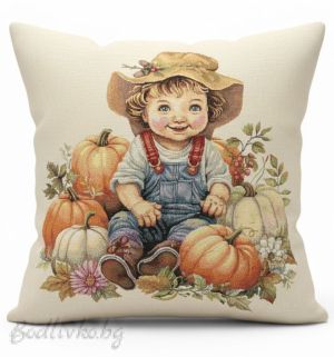 КАЛЪФКА за възглавничка, Дете с тикви, 45/45см.