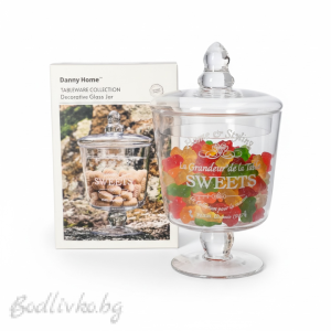 Бомбониера, стъкло, Danny Home, 21см. височина, ф 12см. 