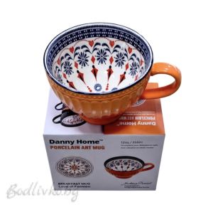 Чаша тип купа, Danny home, красиво изработена и украсена 