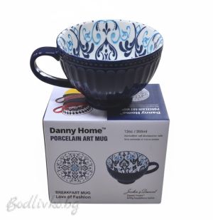 Чаша тип купа, Danny home, красиво изработена и украсена, синя