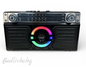 Ретро радио, Bluetooth, хубав, силен и чист звук