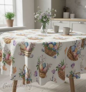 ПОКРИВКА ЗА МАСА, Великден Кошничка с яйца, ХИДРОФОБИРАНА