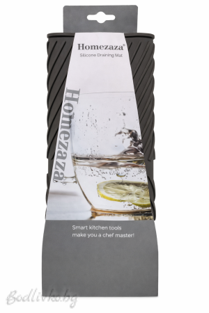 Силиконов сушилник за чаши, Danny home, 43x33см.