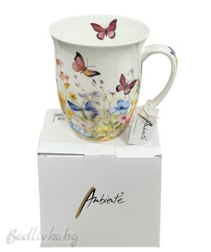 Порцеланова чаша Ambiente, Пеперуди, 400мл.