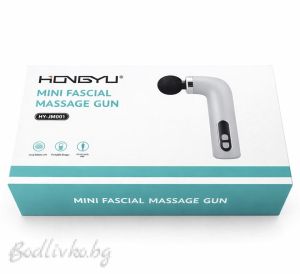 Мини масажор, акумулаторна батерия, много силен и качествен