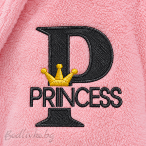 Луксозен детски халат за баня, за момиче, бродерия Princess, бонбонено розово, 100% микропамук- ПРЕДПРОДАЖБА, срок на доставка до 10 дни